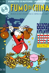 Issue #21