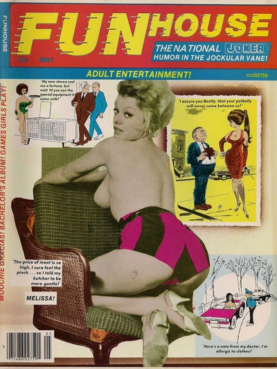 Cover of Issue #21 #12