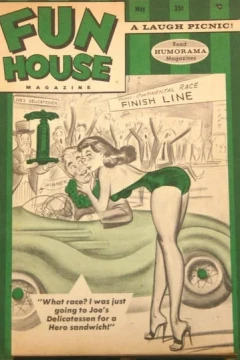 Issue #196405