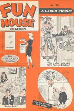 Issue #196501