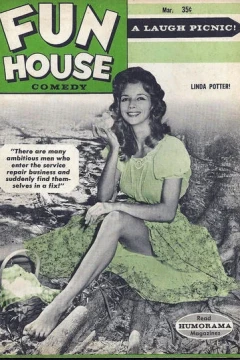 March 1965