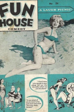 Issue #196505