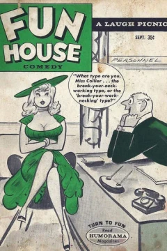 Issue #196509