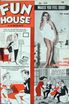 Issue #196711