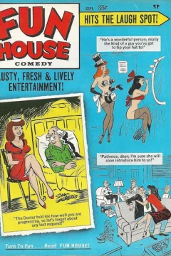Issue #196809