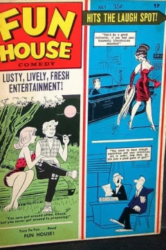Issue #196907