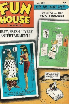 Issue #197019