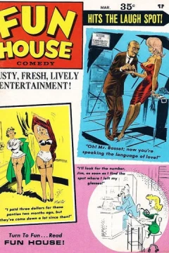 Issue #197126