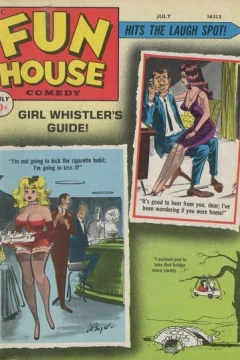 Issue #197234