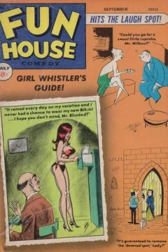 Issue #197235