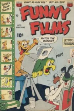 Issue #5