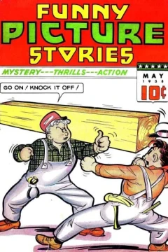 Vol. 2 No. 8