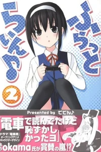 Volume 2