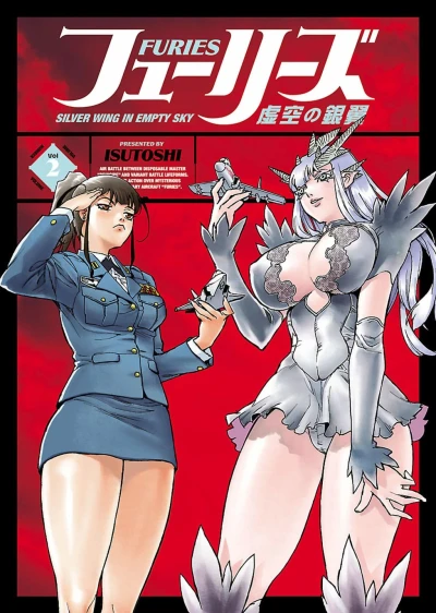 Cover of Volume 2