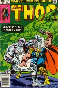 Fury of the Forgotten Hero!