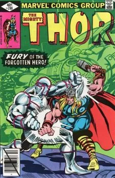 Cover of Fury of the Forgotten Hero!
