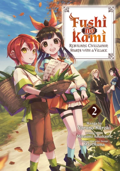 Cover of Volume 2