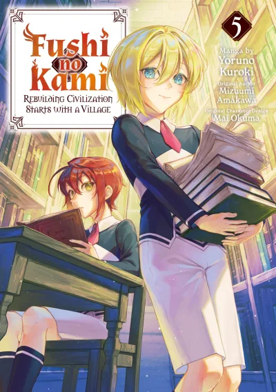 Cover of Volume 5