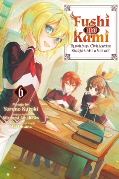 Volume 6
