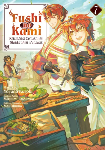 Cover of Volume 7