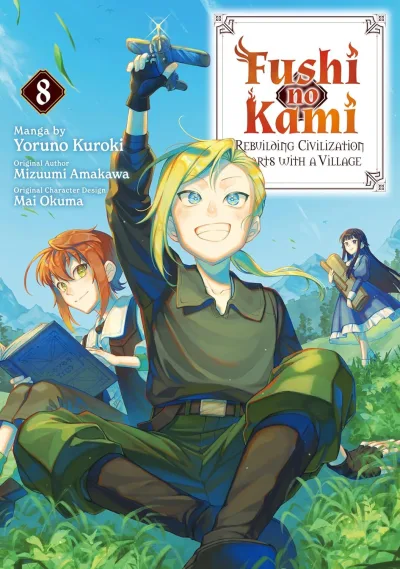 Cover of Volume 8