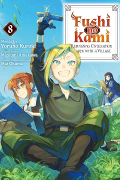 Volume 8