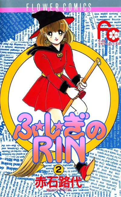 Cover of Volume 2