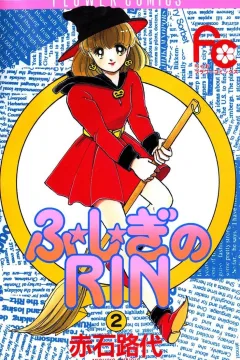 Volume 2