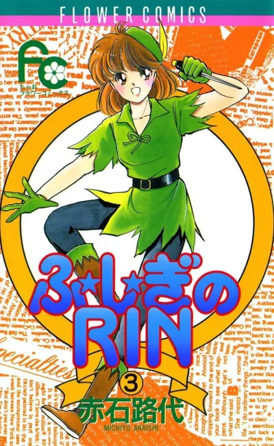 Cover of Volume 3