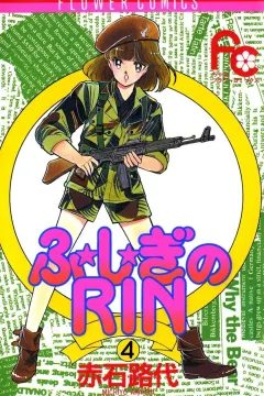 Volume 4