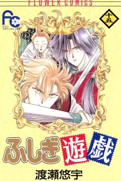 Volume 15