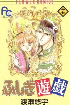 Volume 17