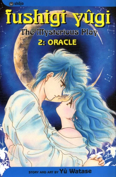 Cover of Oracle