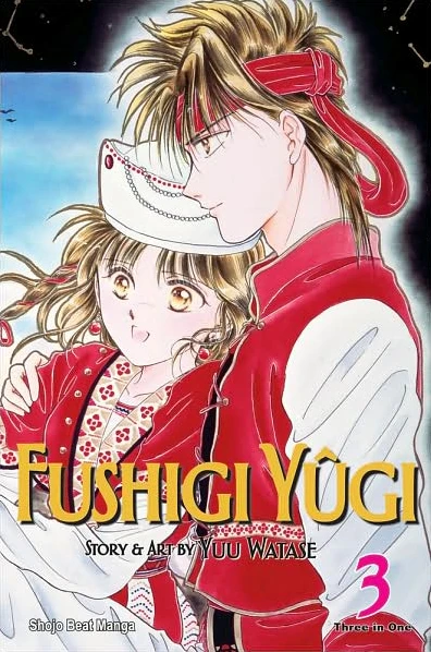Cover of Vol. 3