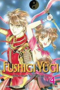 Vol. 4