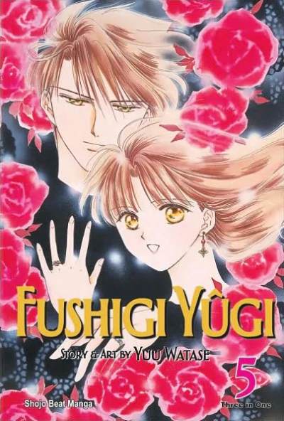 Cover of Vol. 5
