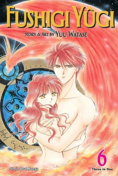 Cover of Vol. 6