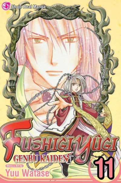 Cover of Vol. 11
