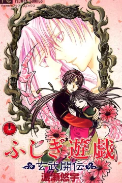 Volume 12