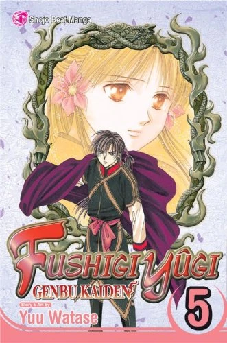 Cover of Vol. 5