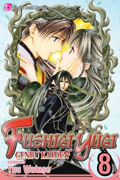 Cover of Vol. 8