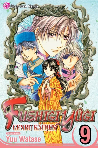Cover of Vol. 9