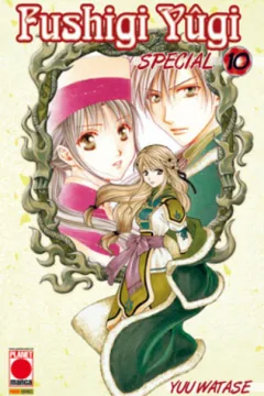 Fushigi Yûgi special 10
