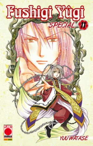 Cover of Fushigi Yûgi special 11