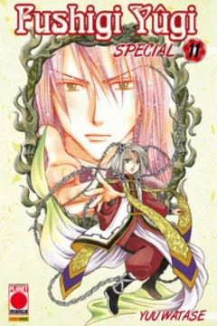 Fushigi Yûgi special 11
