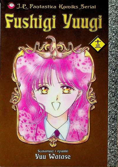 Cover of Issue #13