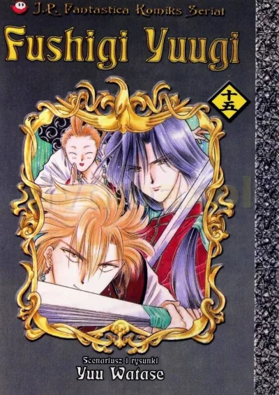 Cover of Issue #15