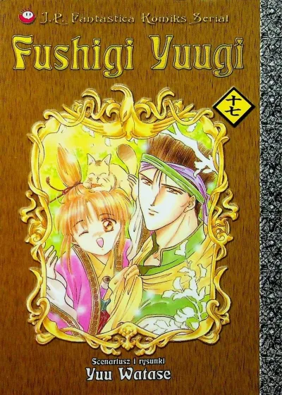 Cover of Issue #17