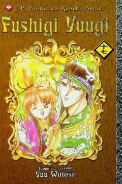 Issue #17