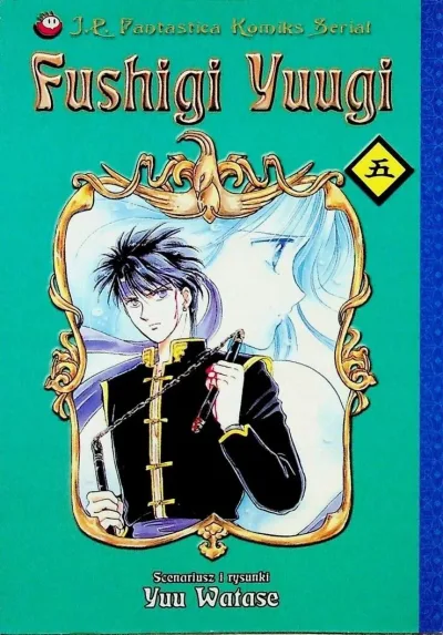Cover of Issue #5